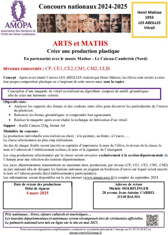 6emeCM2 2025
