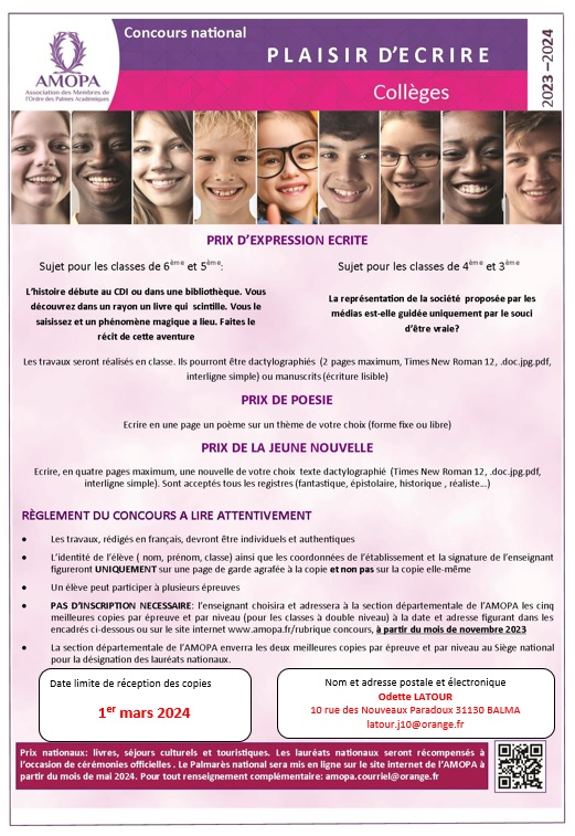 Plaisir d ecrire College