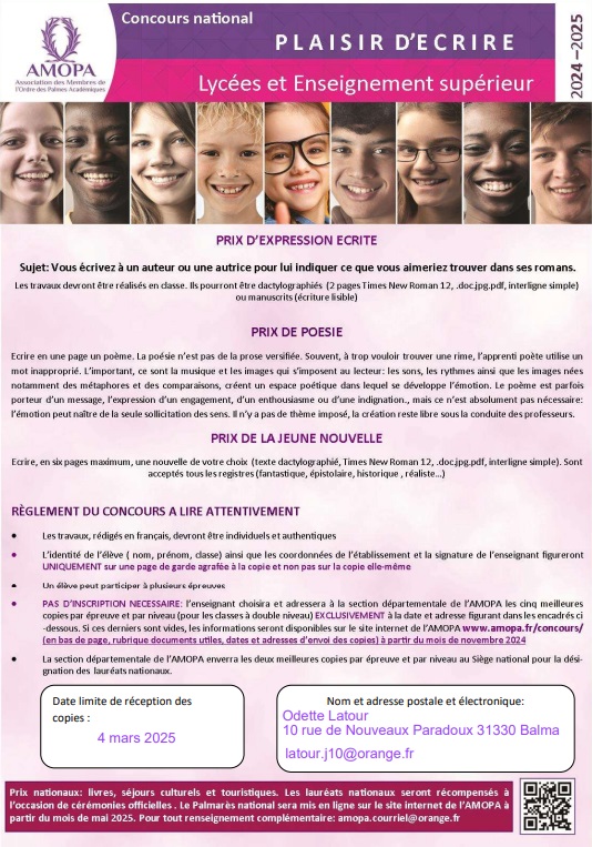 Plaisir d'Ecrire Lycée 2025